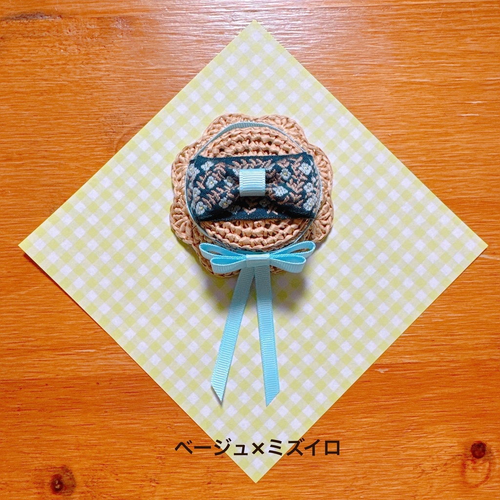 刺繍リボンの帽子