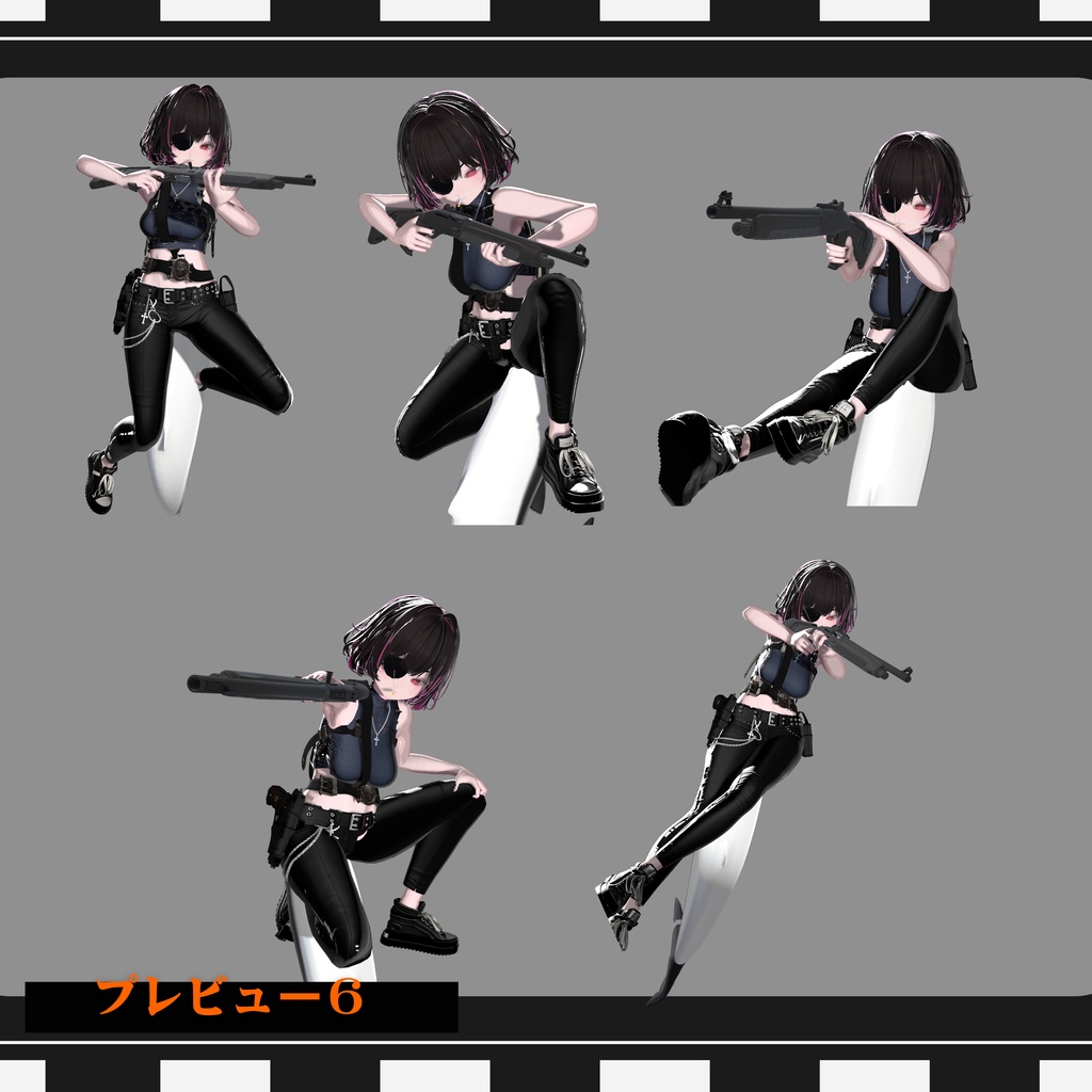 【武器ポーズ集】: Vol. 2(ピストル、双銃、ショットガン専用)【合計65個以上】(無料版あり)