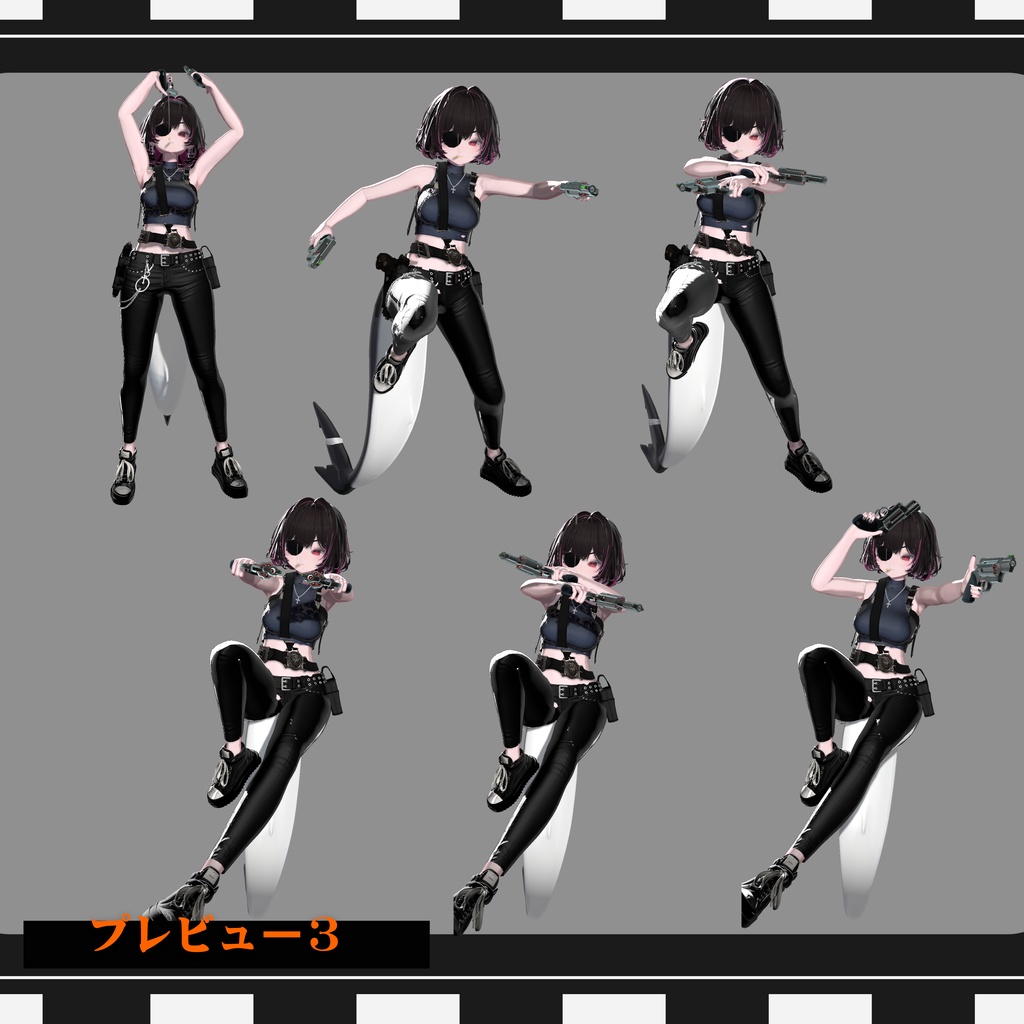 【武器ポーズ集】: Vol. 2(ピストル、双銃、ショットガン専用)【合計65個以上】(無料版あり)