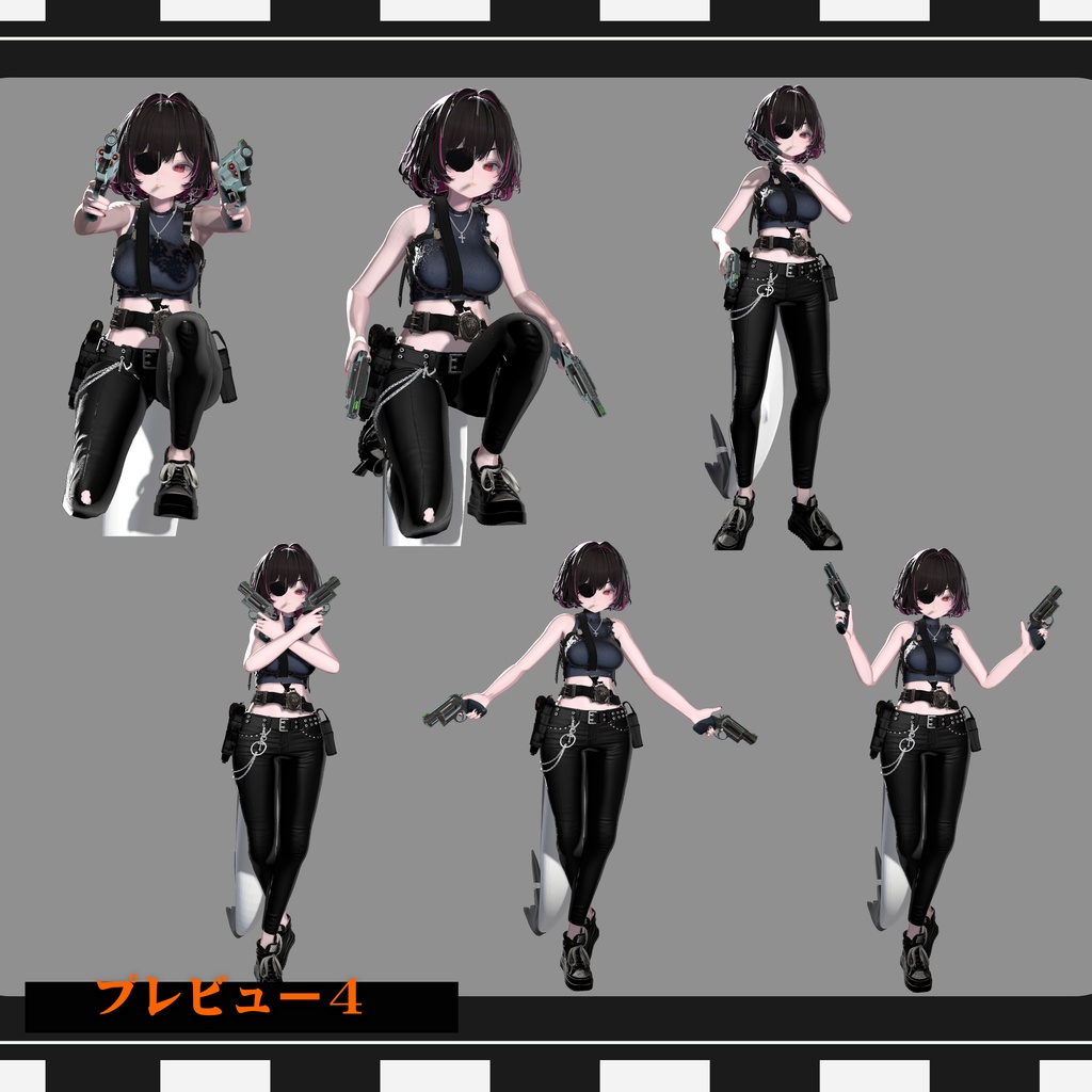 【武器ポーズ集】: Vol. 2(ピストル、双銃、ショットガン専用)【合計65個以上】(無料版あり)