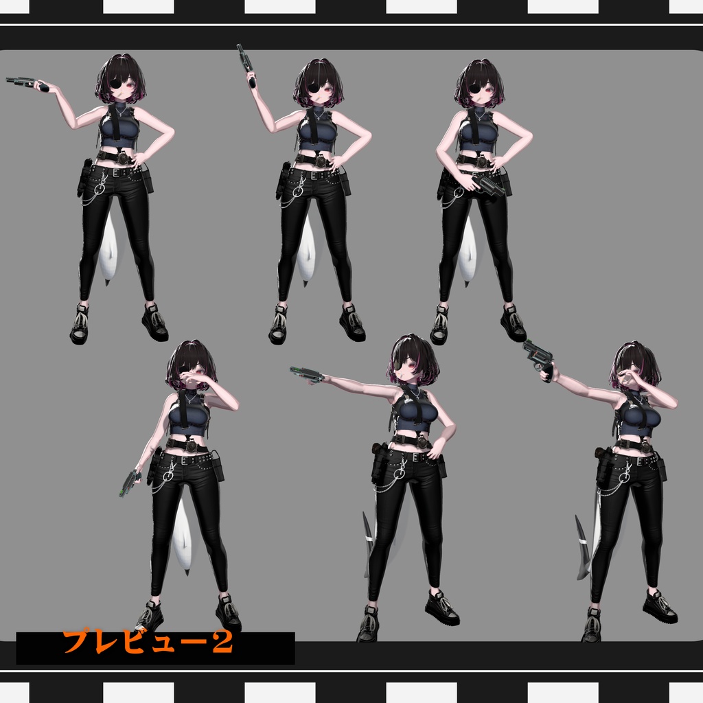 【武器ポーズ集】: Vol. 2(ピストル、双銃、ショットガン専用)【合計65個以上】(無料版あり)