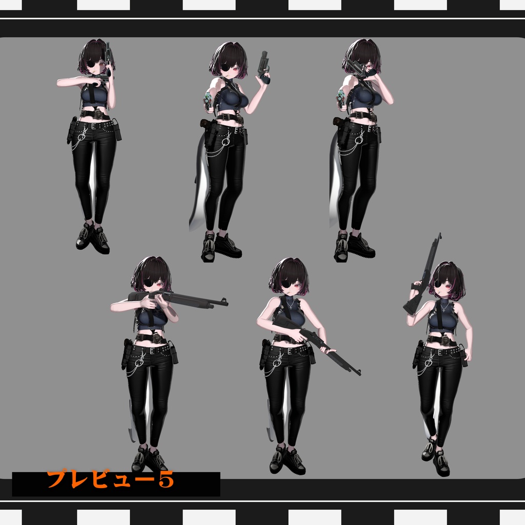 【武器ポーズ集】: Vol. 2(ピストル、双銃、ショットガン専用)【合計65個以上】(無料版あり)