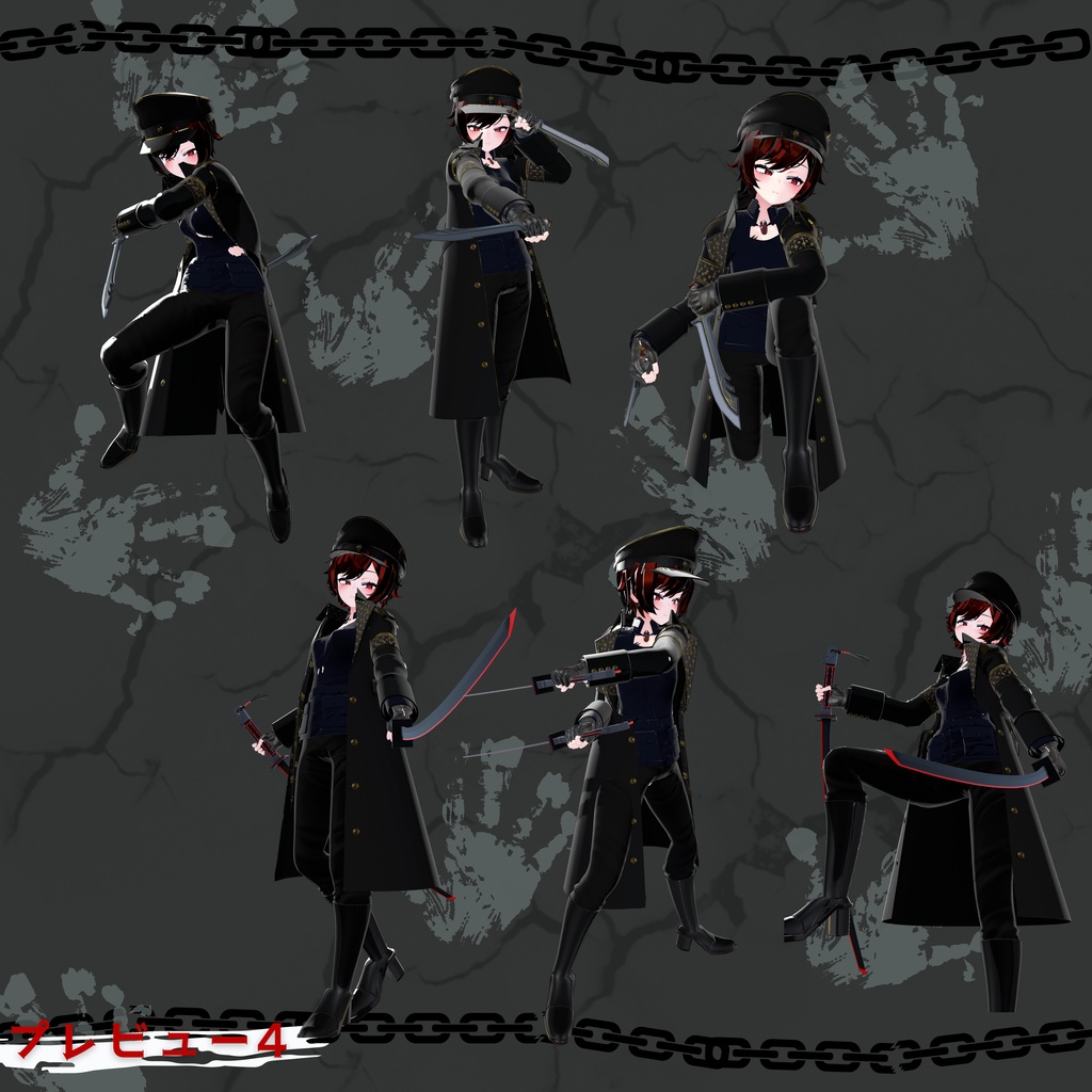 【武器ポーズ集】: Vol. 3(双剣専用)【合計58個】