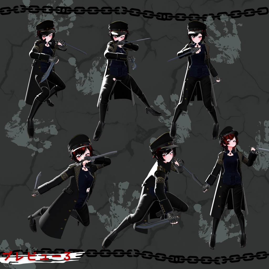 【武器ポーズ集】: Vol. 3(双剣専用)【合計58個】