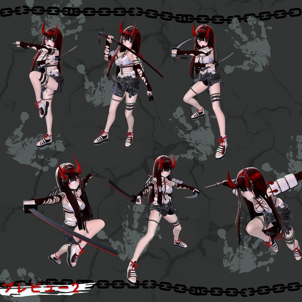 【武器ポーズ集】: Vol. 3(双剣専用)【合計58個】