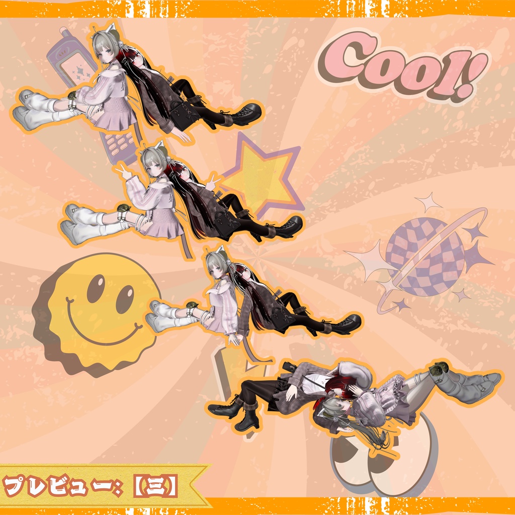 【ペアポーズ集】:Vol. 1 (合計ペア37個)