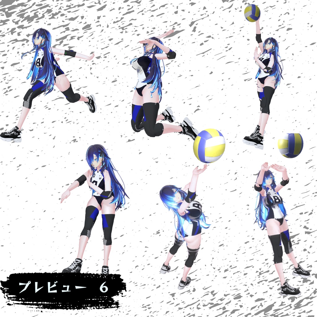 【運動ポーズ集(排球、野球)】:Vol. 1(合計71個)