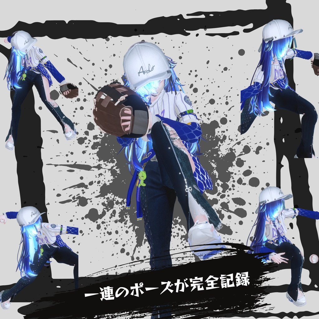 【運動ポーズ集(排球、野球)】:Vol. 1(合計71個)