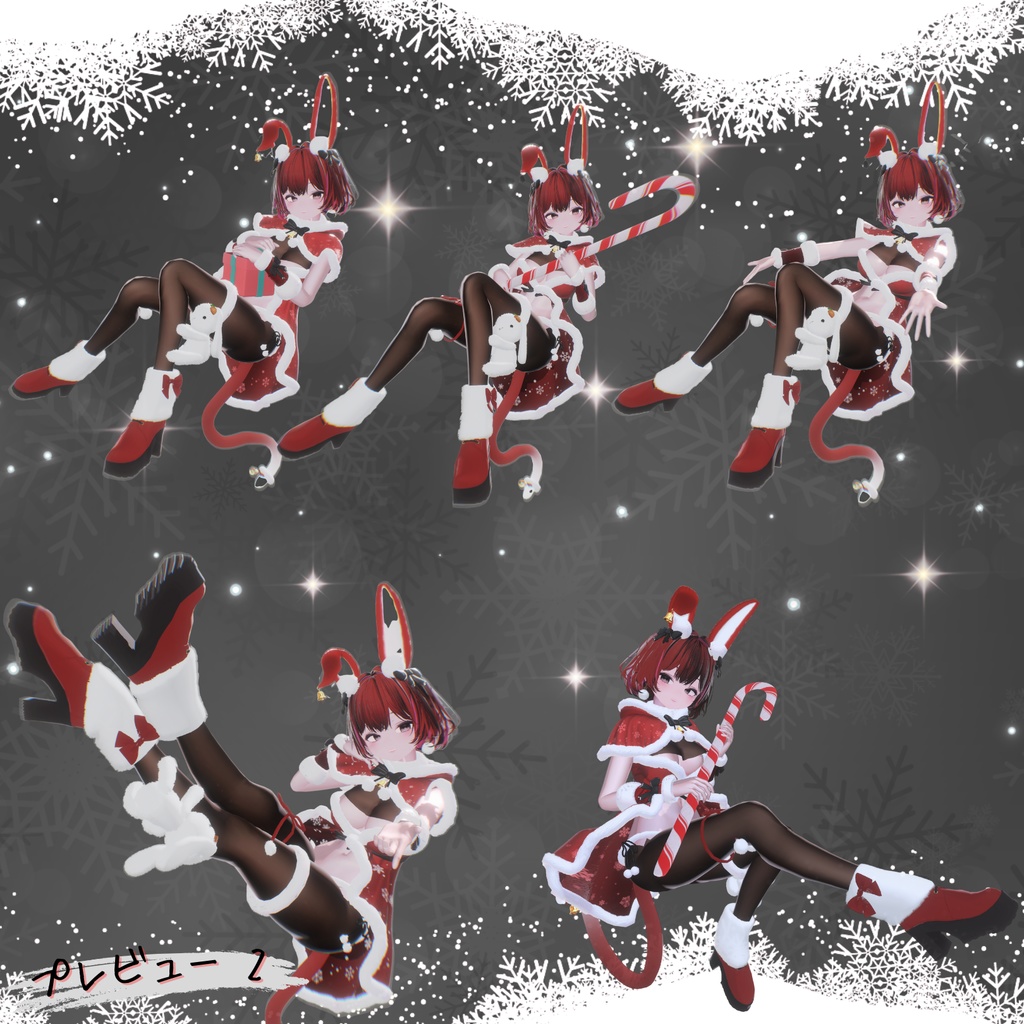 ㊗️一週間無料期間㊗️【🎍Winter Collection🎄】: クリスマス&お正月ポーズ集(合計29個)