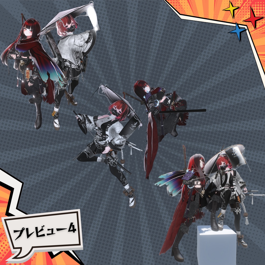 【武器ポーズ集『ペア』】: Vol. 4(双剣&片手剣専用)【合計ポーズ55個(ペア22個)】