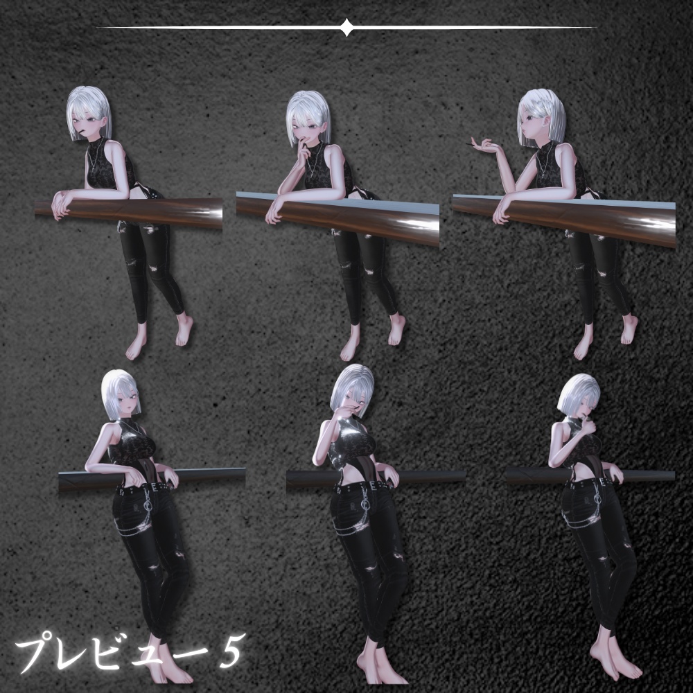 セール中✨【Fashion Collection】タバコポーズ集(合計60個)