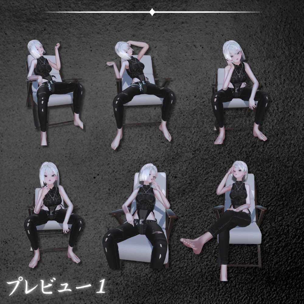 セール中✨【Fashion Collection】タバコポーズ集(合計60個)