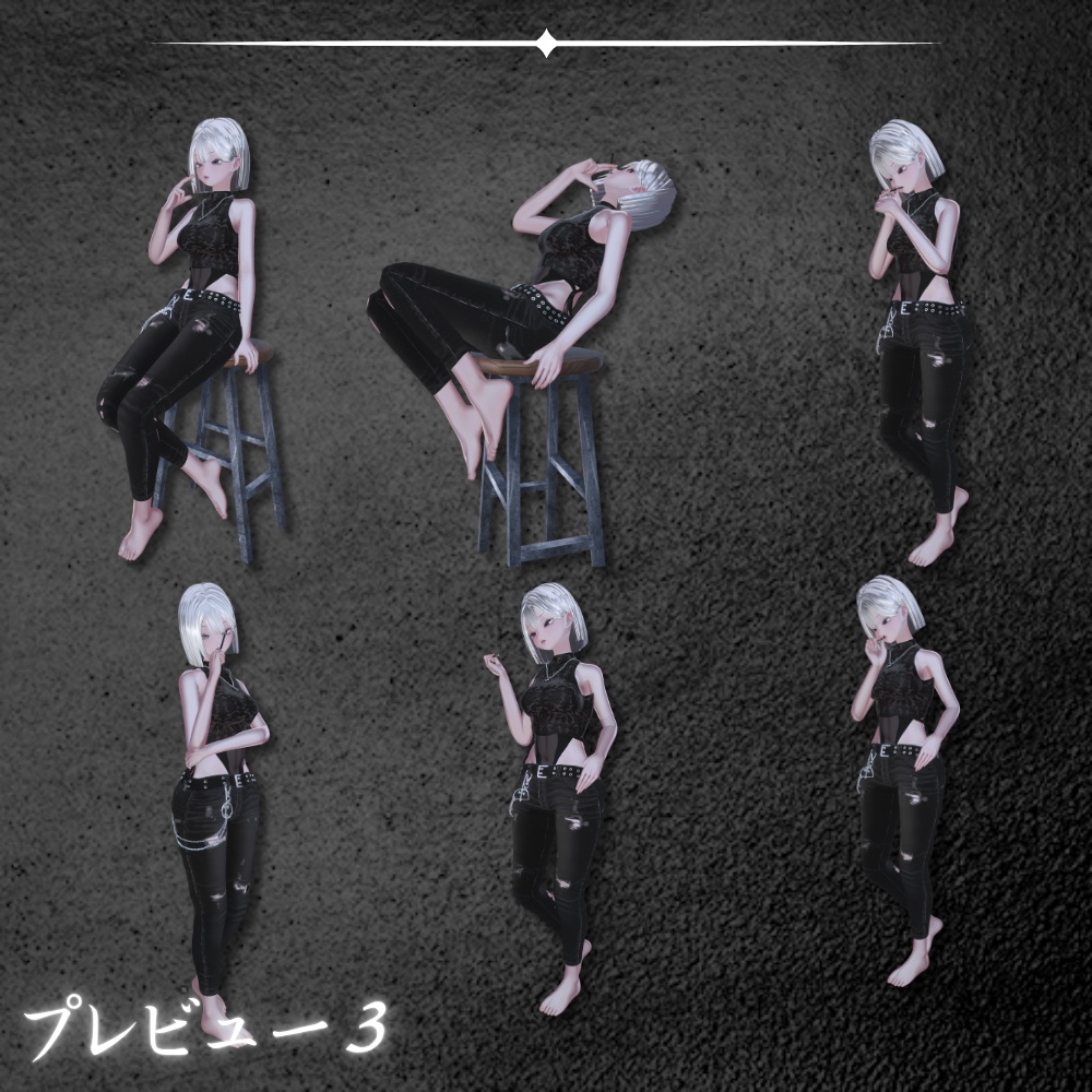 セール中✨【Fashion Collection】タバコポーズ集(合計60個)