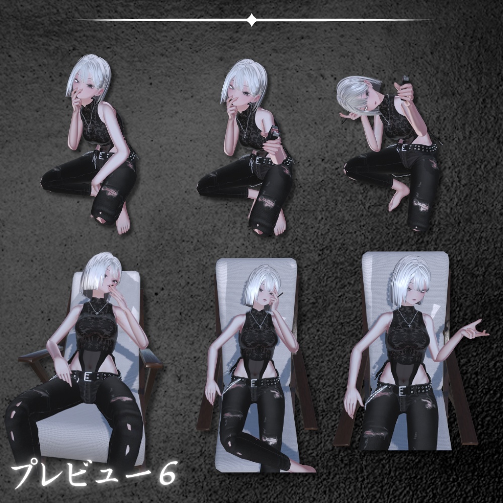 セール中✨【Fashion Collection】タバコポーズ集(合計60個)