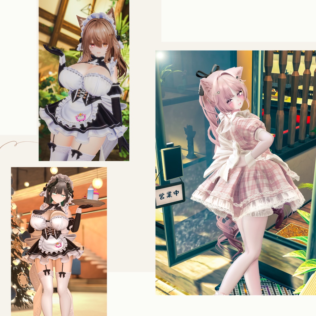 ✨1週間限定セール✨【Costume Collection】メイドポーズ集(合計53個)