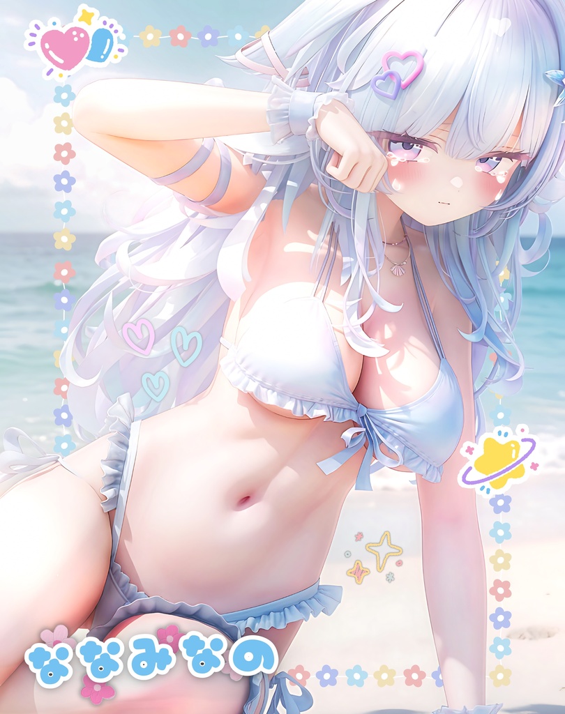 ✨セール中✨【かわいいポーズ集】:Vol. 1(合計50個)