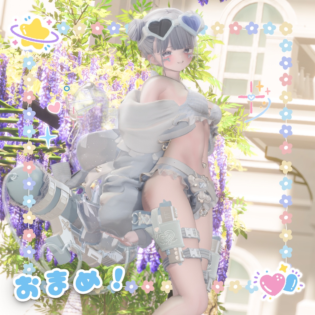 ✨セール中✨【かわいいポーズ集】:Vol. 1(合計50個)
