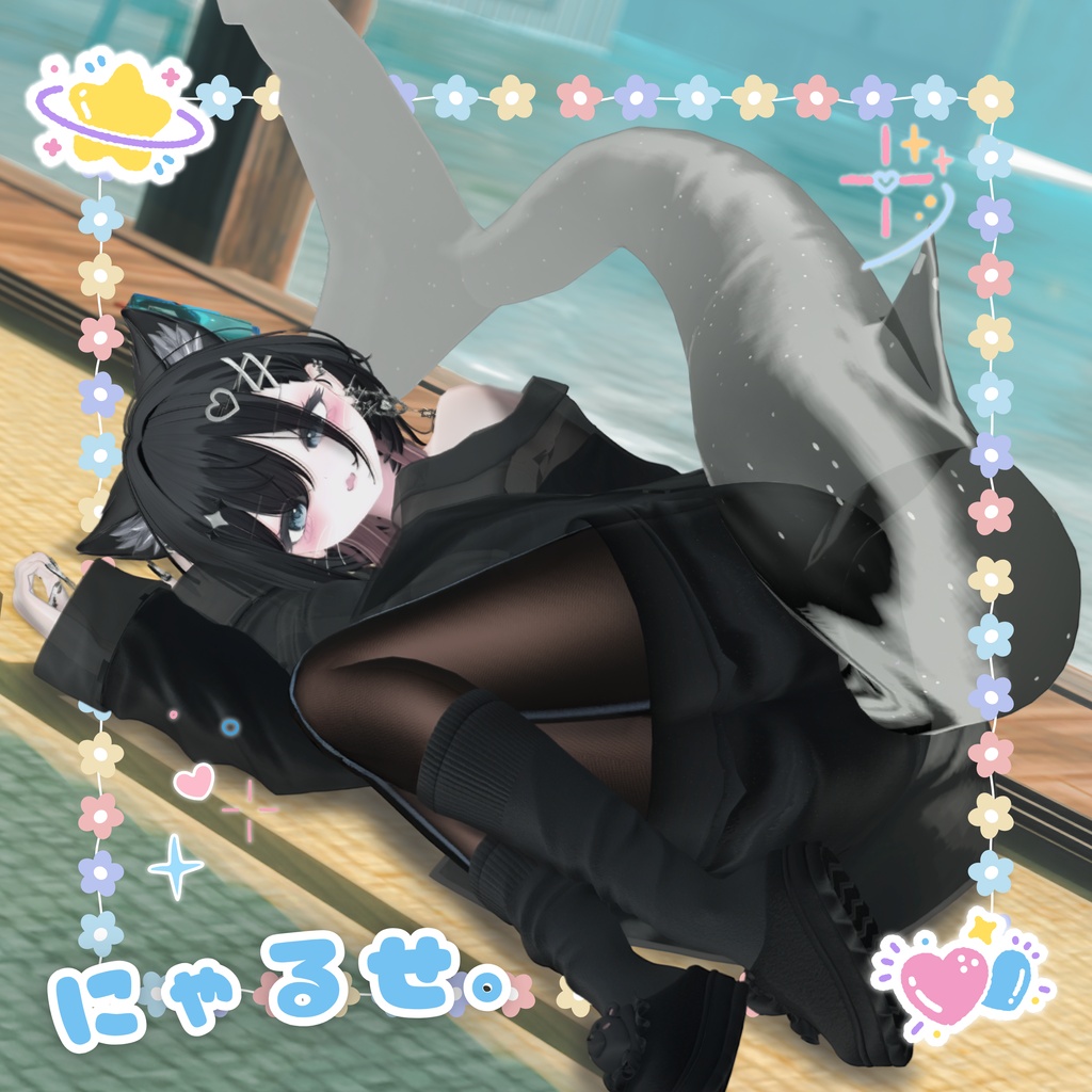 ✨セール中✨【かわいいポーズ集】:Vol. 1(合計50個)