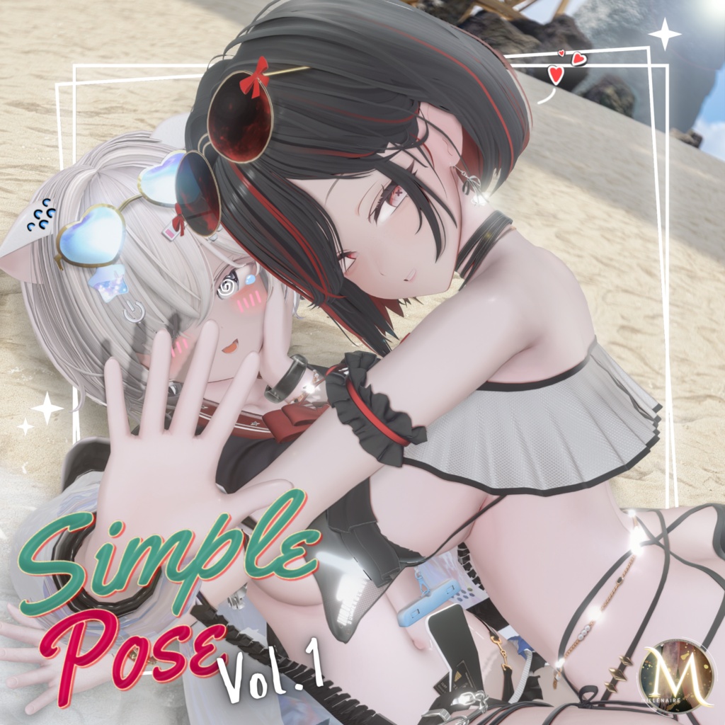 ✨セール中✨【Simple Pose】: Vol. 1（合計44個）