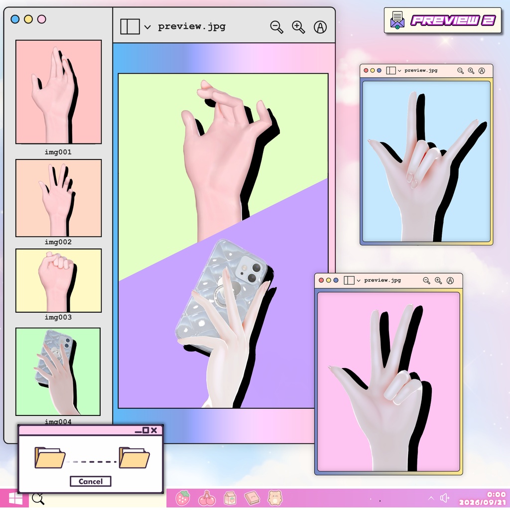 Elegant Gesture : Vol. 1 (合計51個)【11アバター対応】