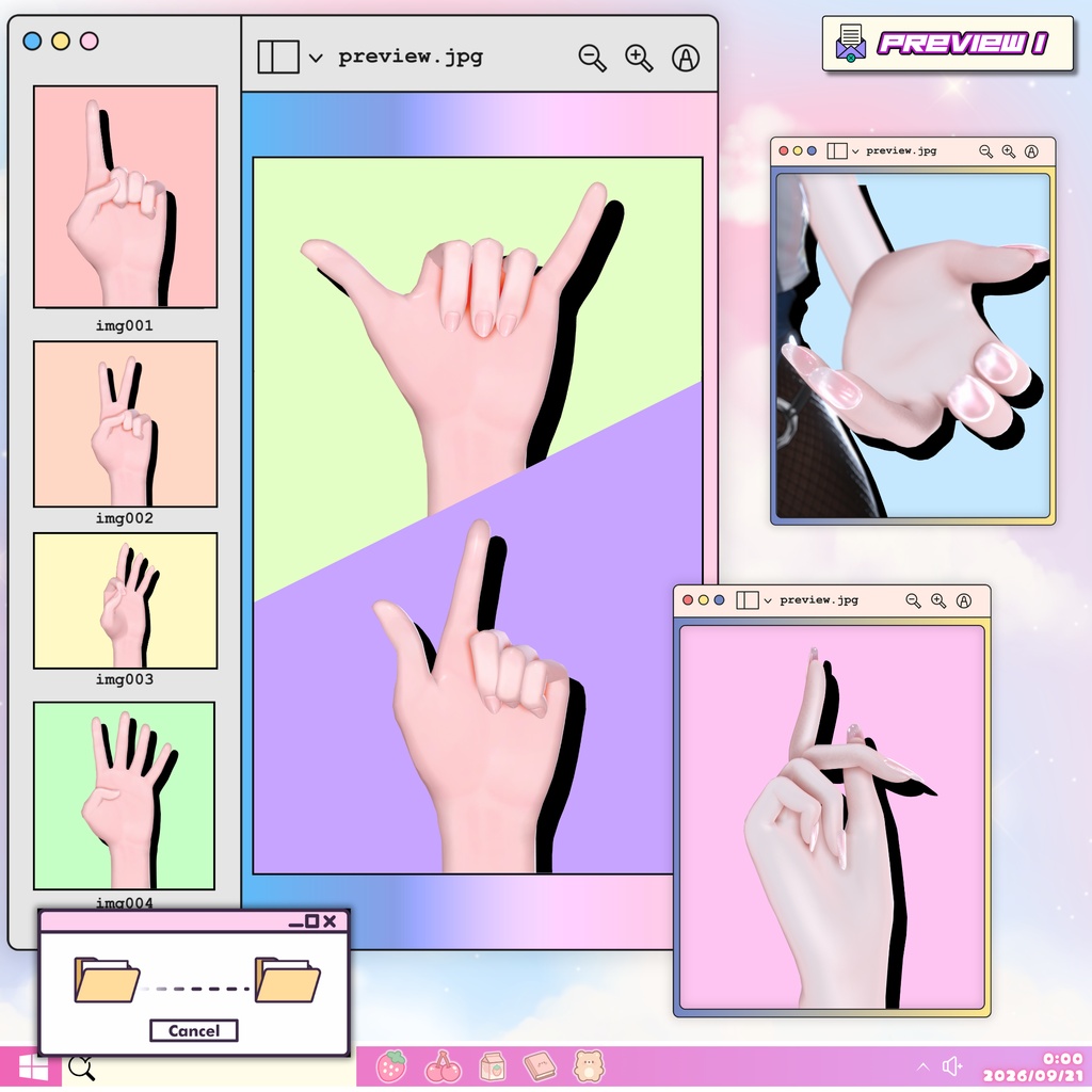 Elegant Gesture : Vol. 1 (合計51個)【11アバター対応】