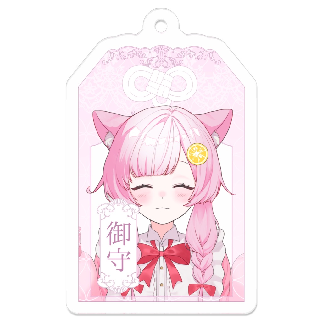 ゆず御守りアクキー