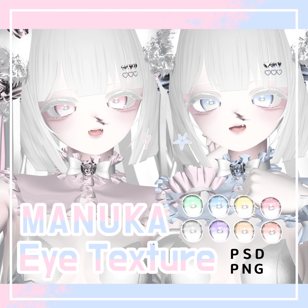 [KIRAKIRAഒ˚₊_MANUKA_EYE]