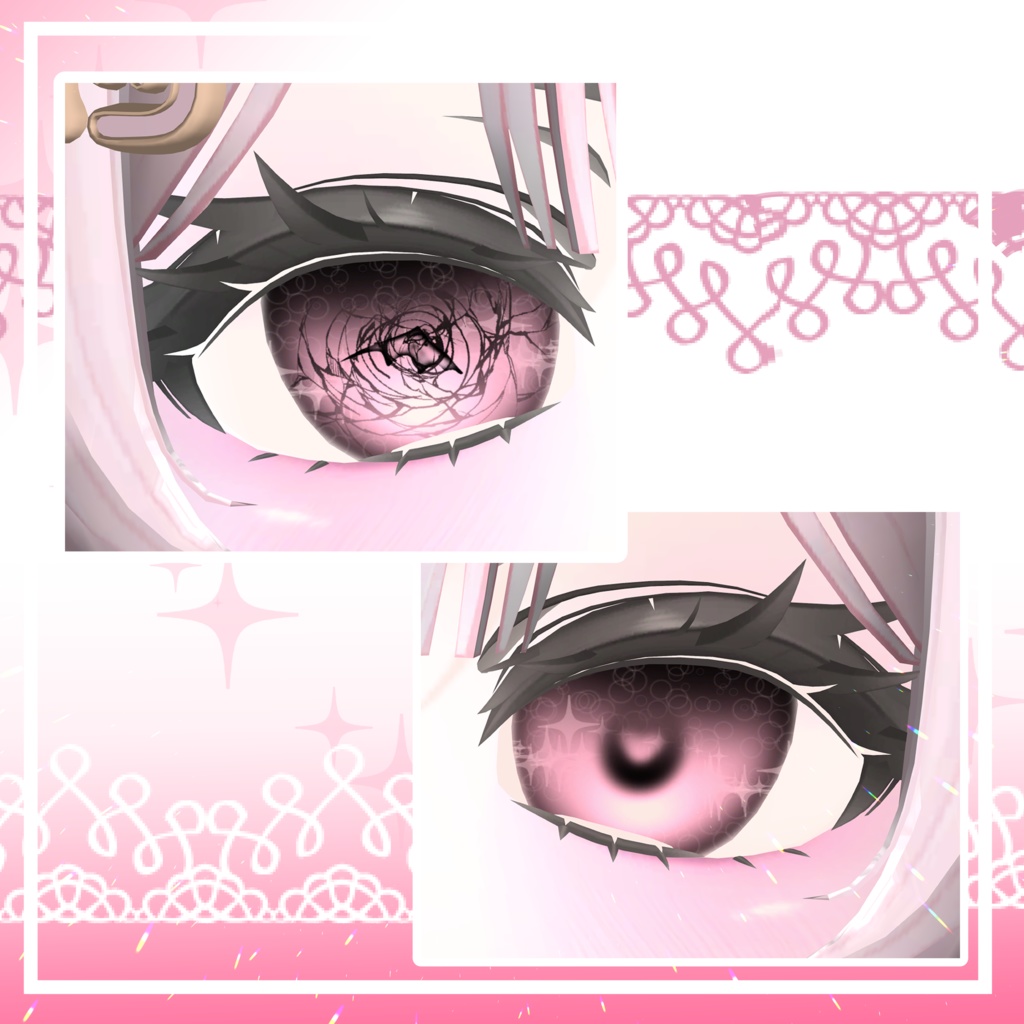 ౨ৎKIRAKIRA_MANUKA_EYE_ABHS౨ৎ