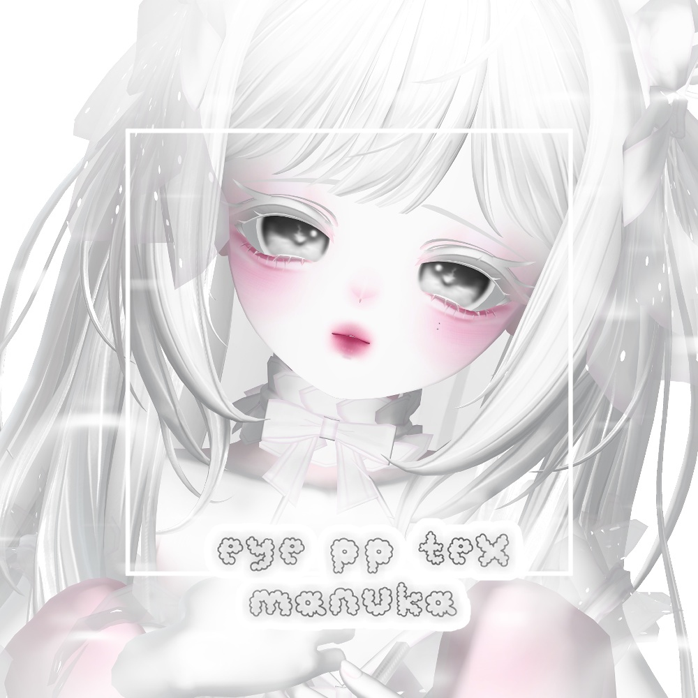 ꒰ ꒱EYE_PP_MANUKA꒰ ꒱