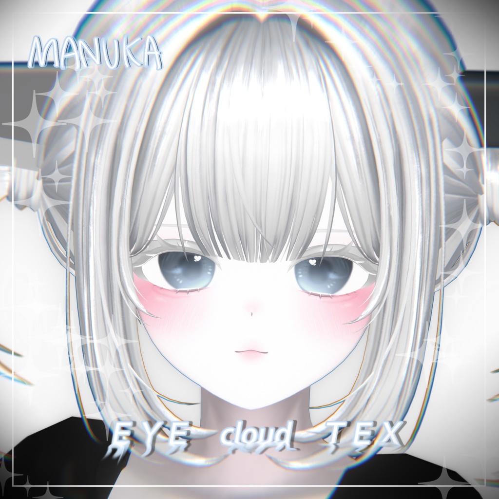 ☁EYE_cloud_TEX ☁