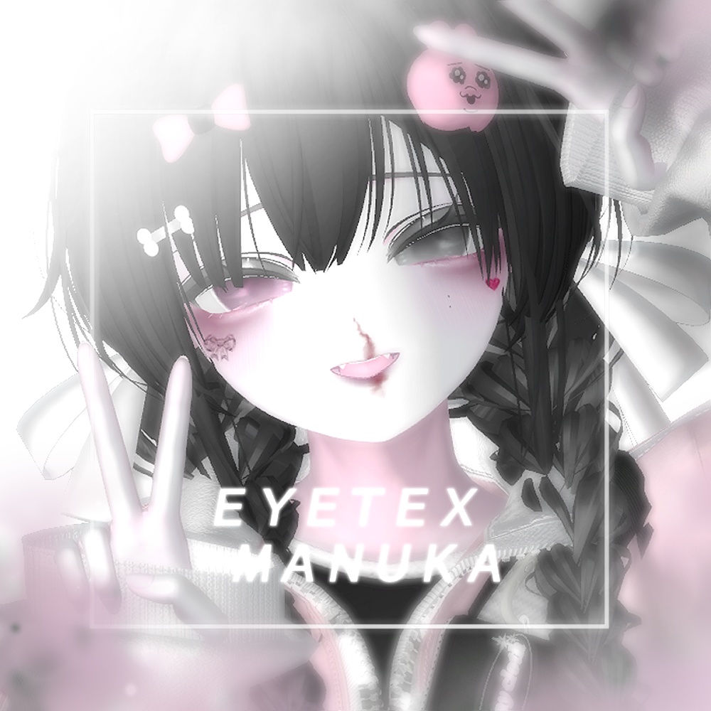 ☁EYE_cloud_TEX ☁