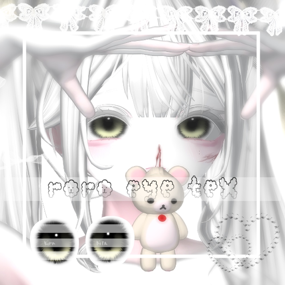 ✿ܓroro eye tex✿ܓ