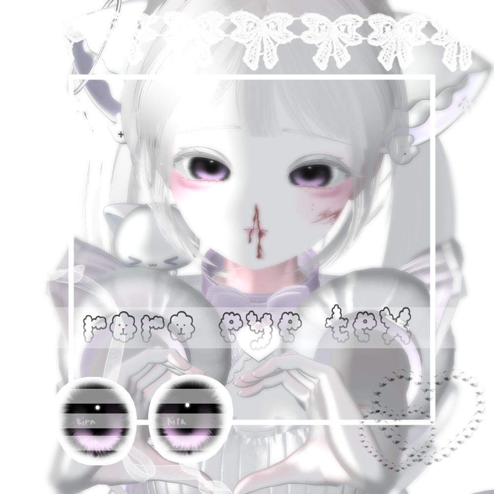 ✿ܓroro eye tex✿ܓ