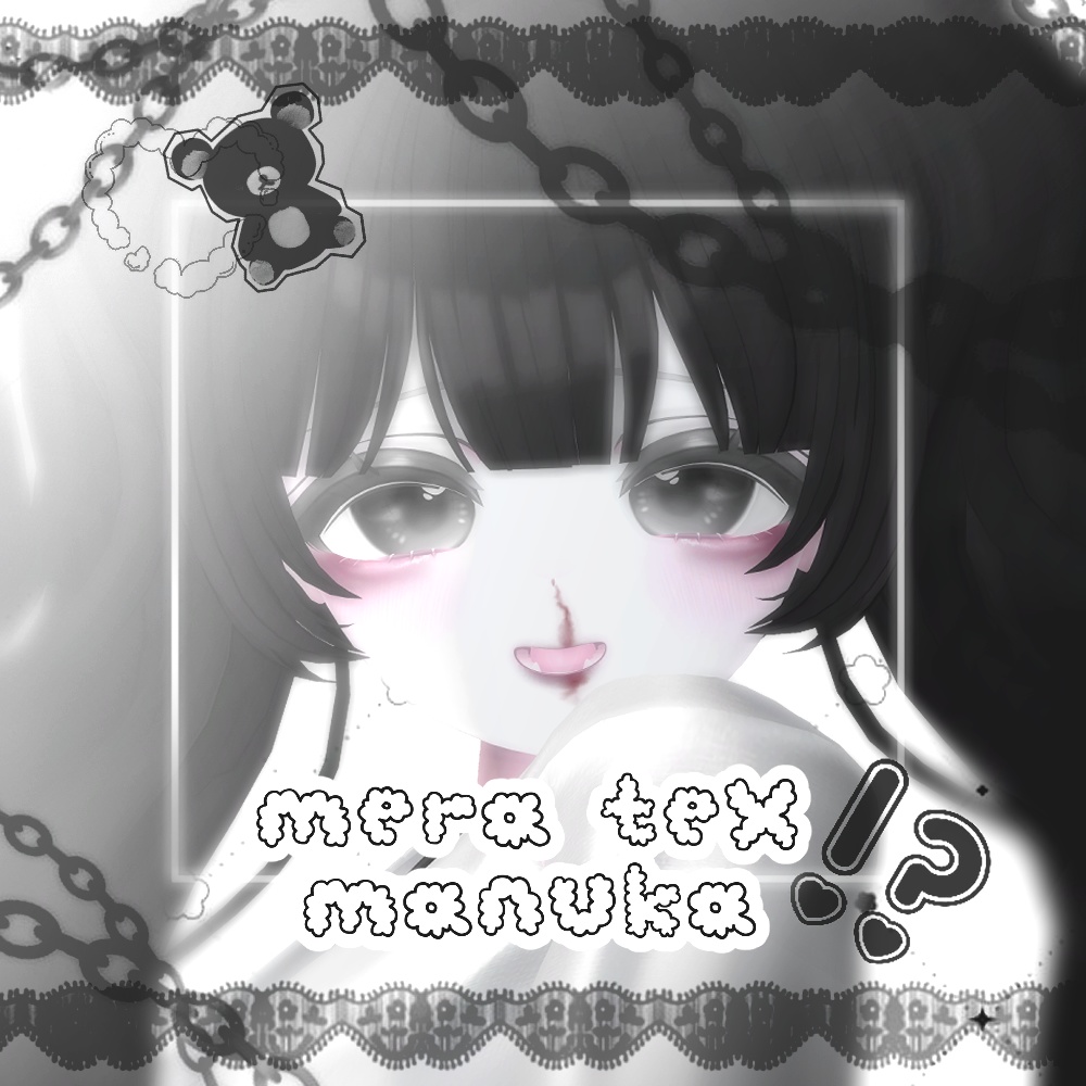 ◡̈⋆mera_Make up_tex◡̈⋆