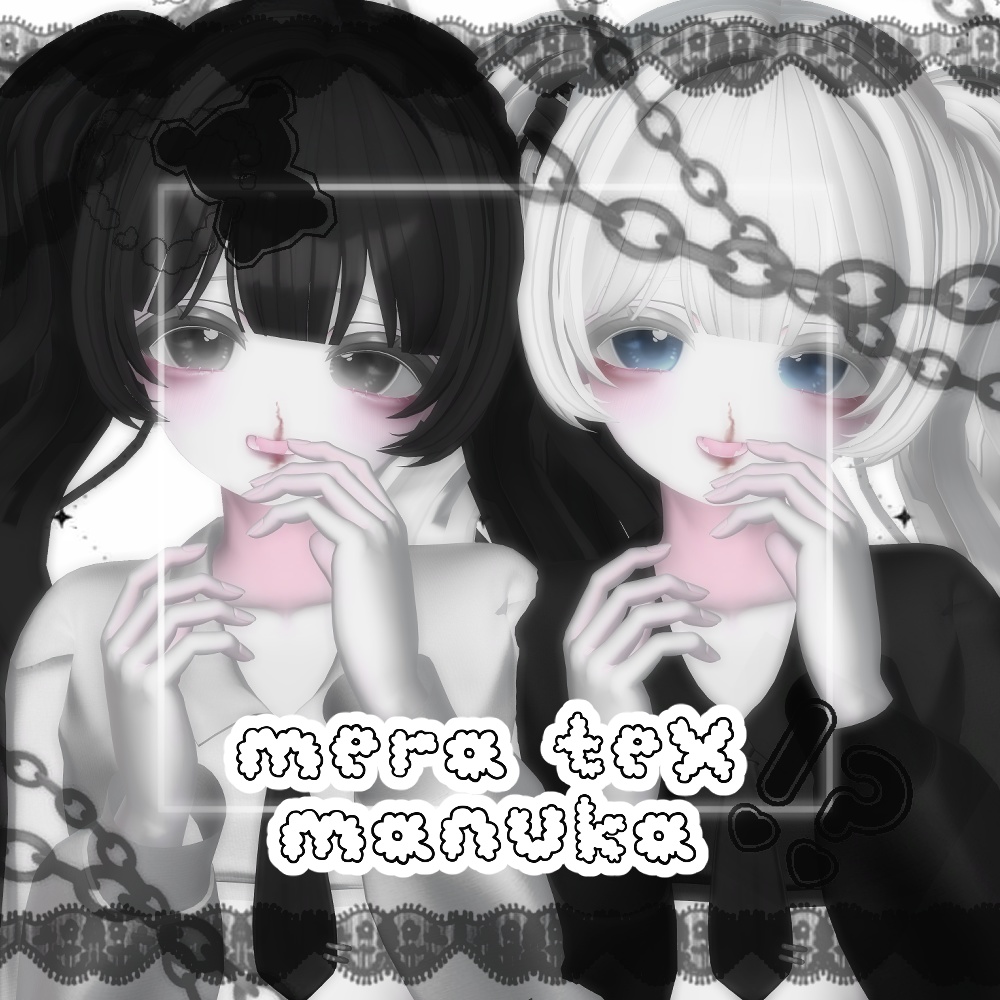 ◡̈⋆mera_Make up_tex◡̈⋆