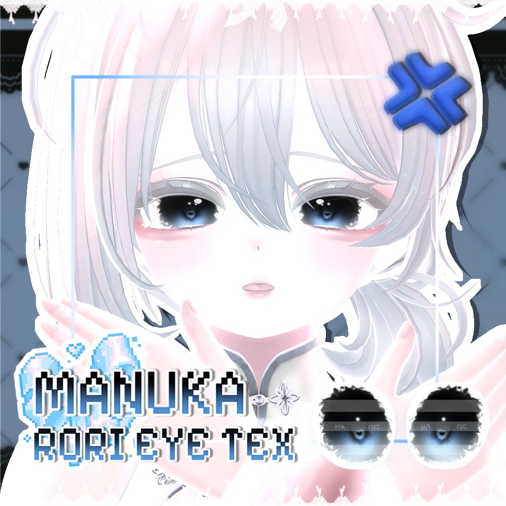 ⊛MANUKA_RORI_EYE_TEX⊛
