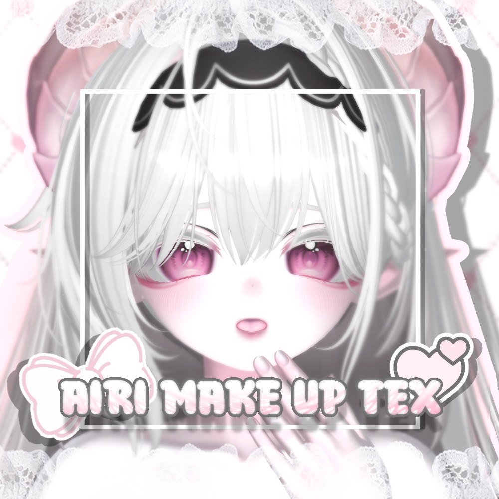 ⛧AIRI_MAKE_UP_TEX⛧