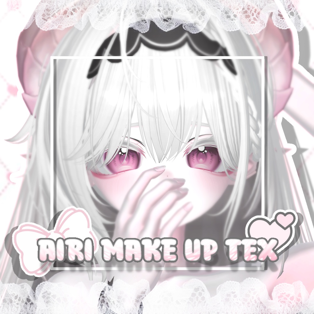 ⛧AIRI_MAKE_UP_TEX⛧
