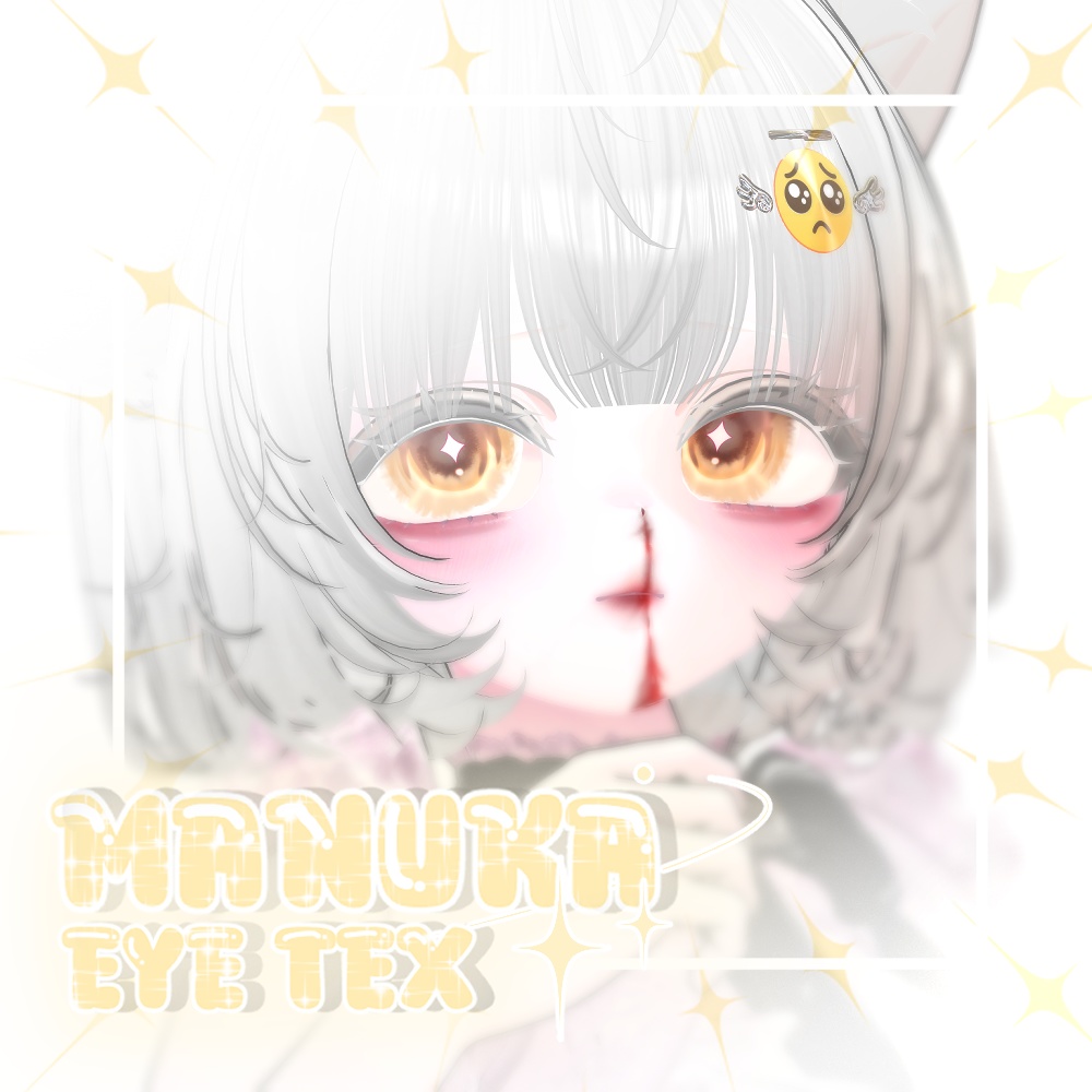 ✦⯎MANUKA EYE TEX⯎✦