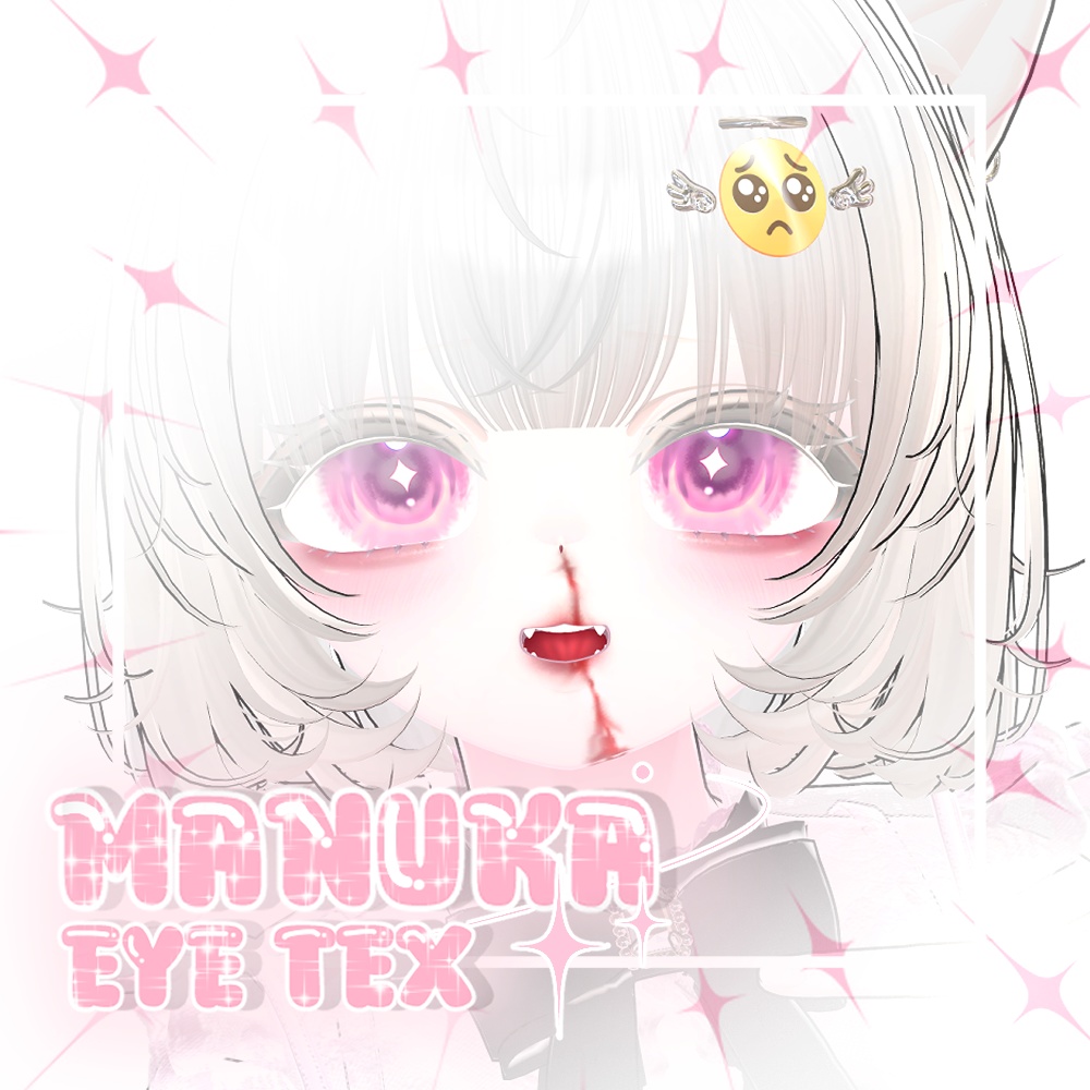 ✦⯎MANUKA EYE TEX⯎✦