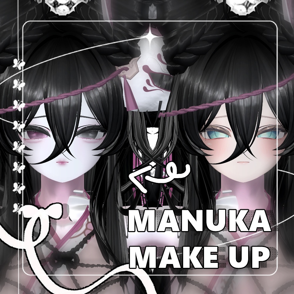 ᵔᴥᵔMANUKA MAKE UPᵔᴥᵔ