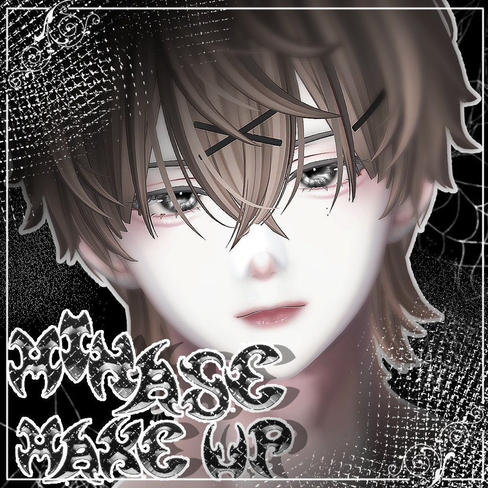 ×͜×minase make up×͜×