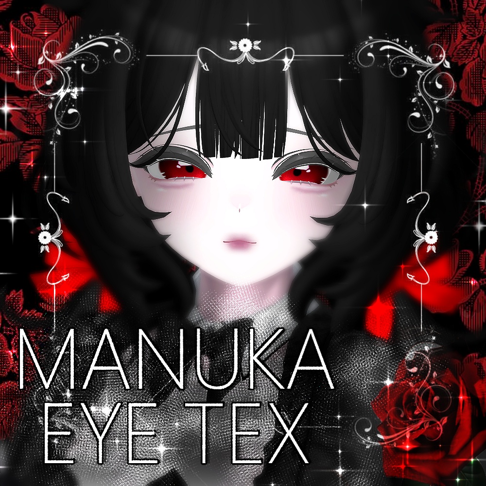 >,<MANUKA EYE TEX>,<