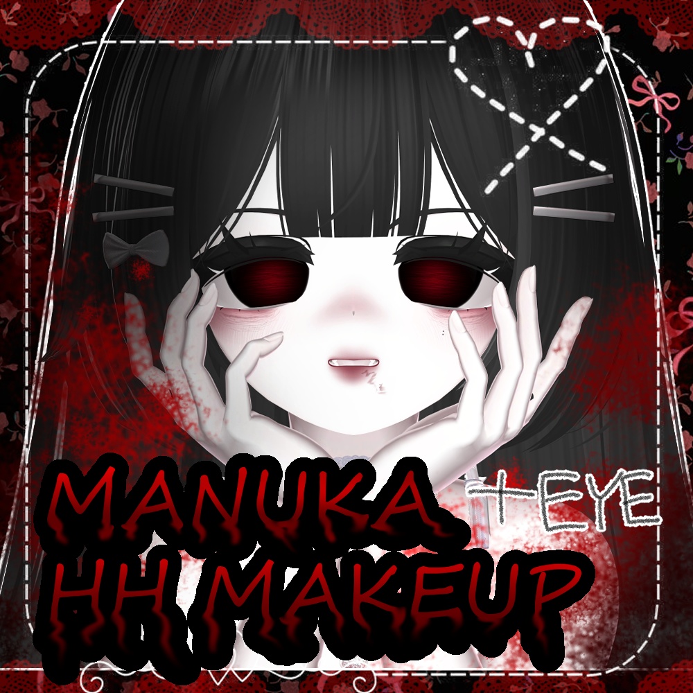 ✵MANUKA HH MAKE UP + EYE✵