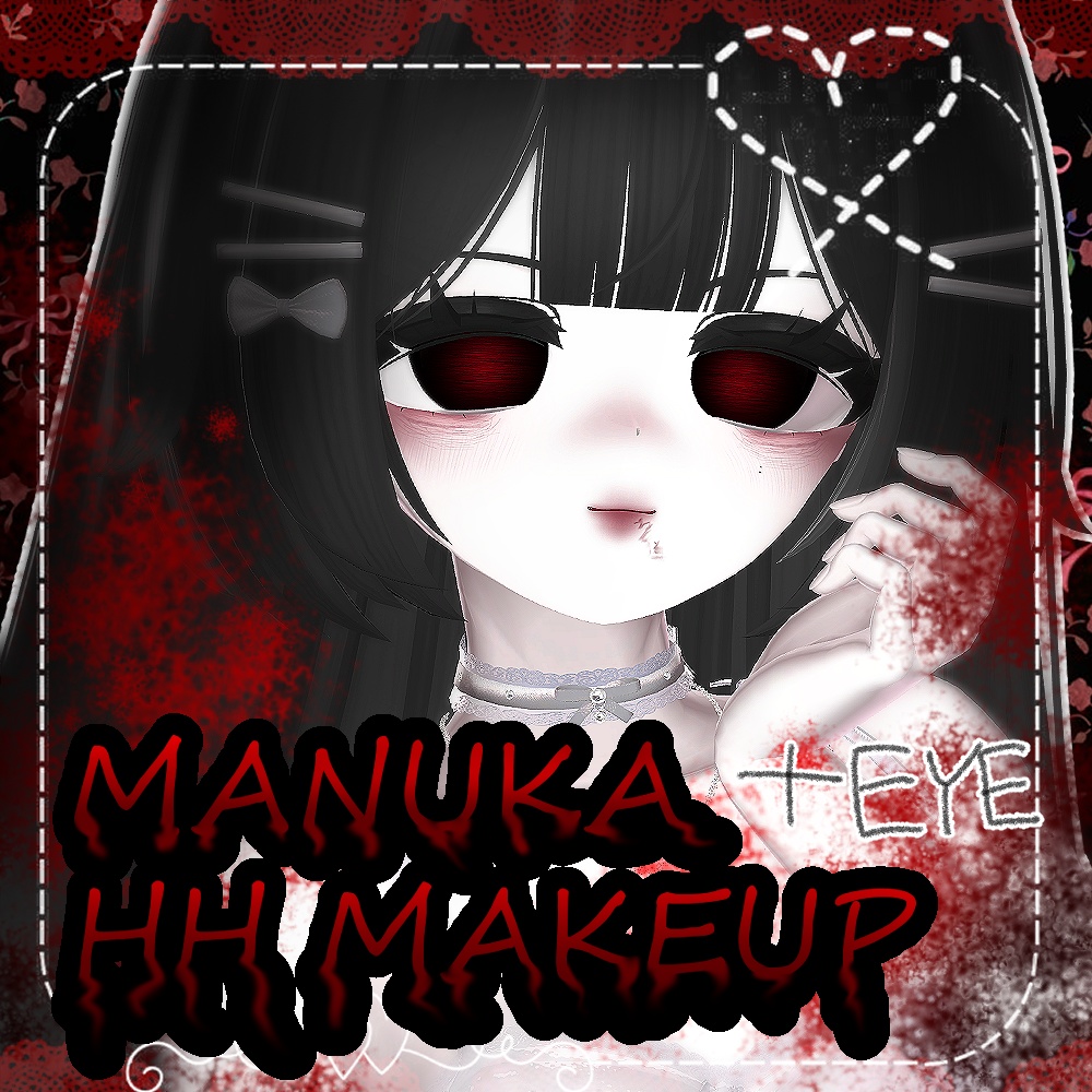 ✵MANUKA HH MAKE UP + EYE✵