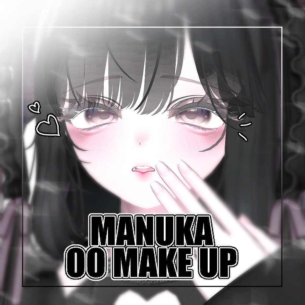 ʕتʔmanuka oo make upʕتʔ