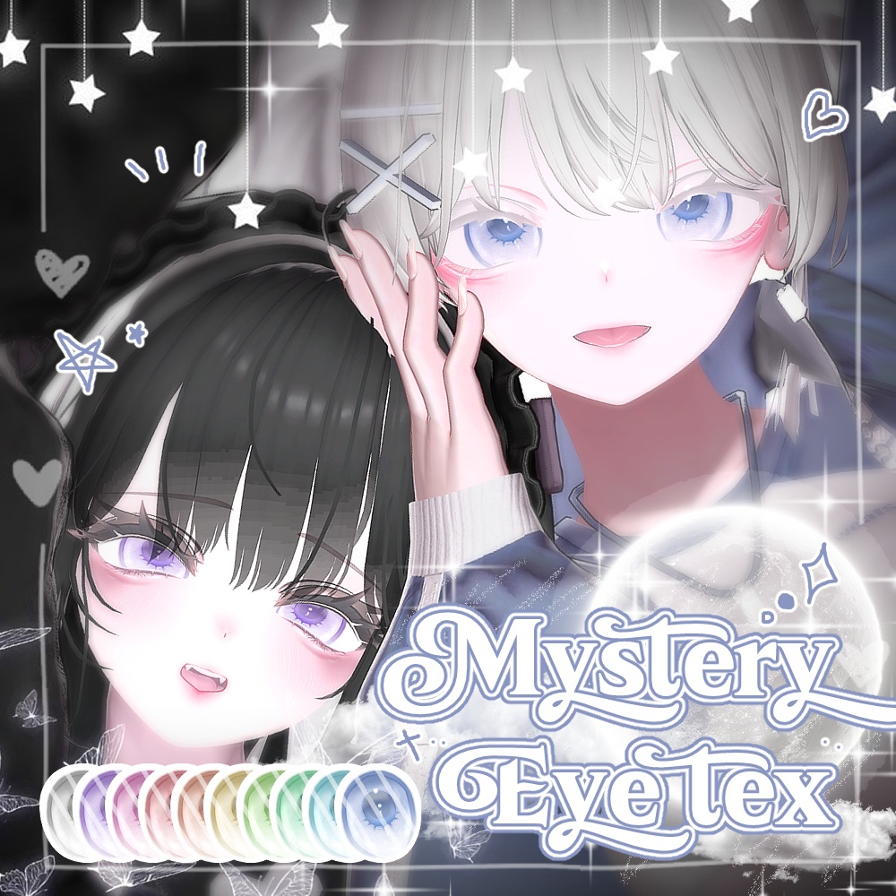 ✬Mystery eye Tex✬ [ manuka , shinano ]