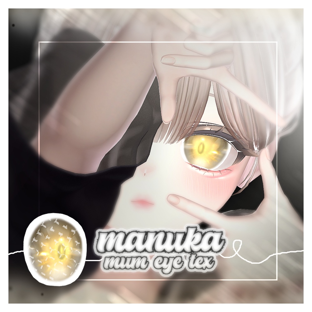 ⋰˚✩manuka mum eye tex⋰˚✩