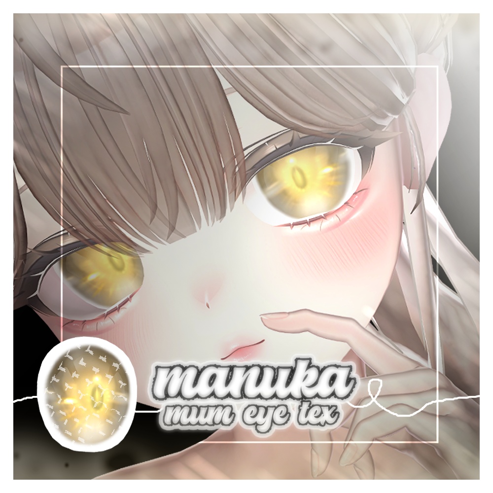 ⋰˚✩manuka mum eye tex⋰˚✩