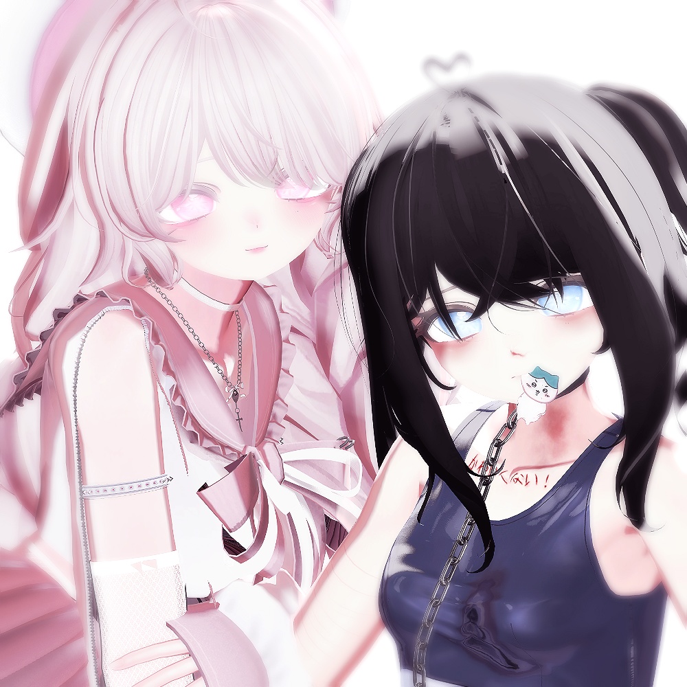 നMANUKA EYE TEXന